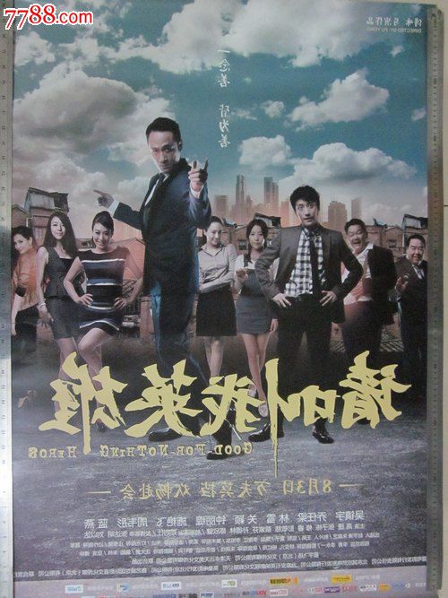 不动产证是三证合一吗